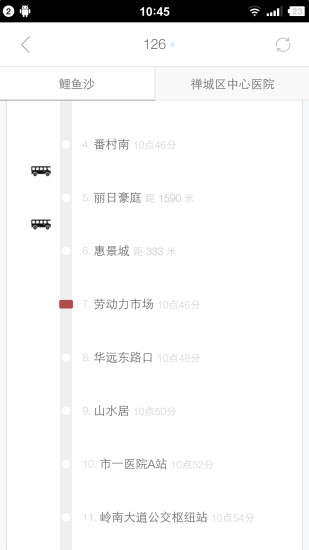 佛山实时公交