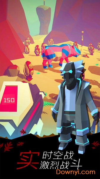 Morphite手机汉化版