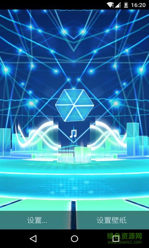 3D音乐魔方手机版