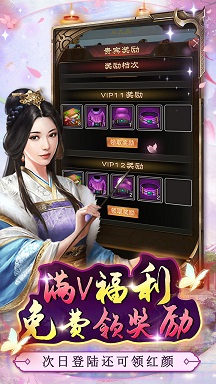 火柴人武道宗师