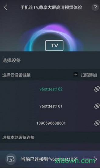 八闽视频 八闽视频