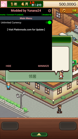 创意咖啡店物语手机版中文 创意咖啡店物语手机版中文