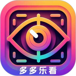 多多乐看