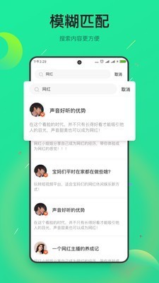 趣淘