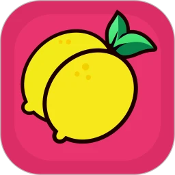 柠檬视频app