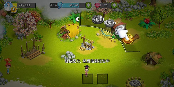 家庭岛安卓版下载最新版本