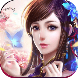 神魔传