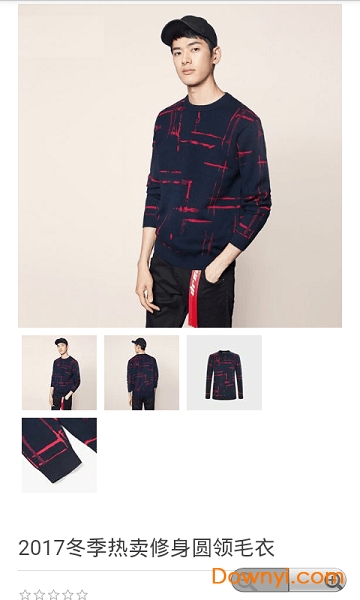 小川司布男女装