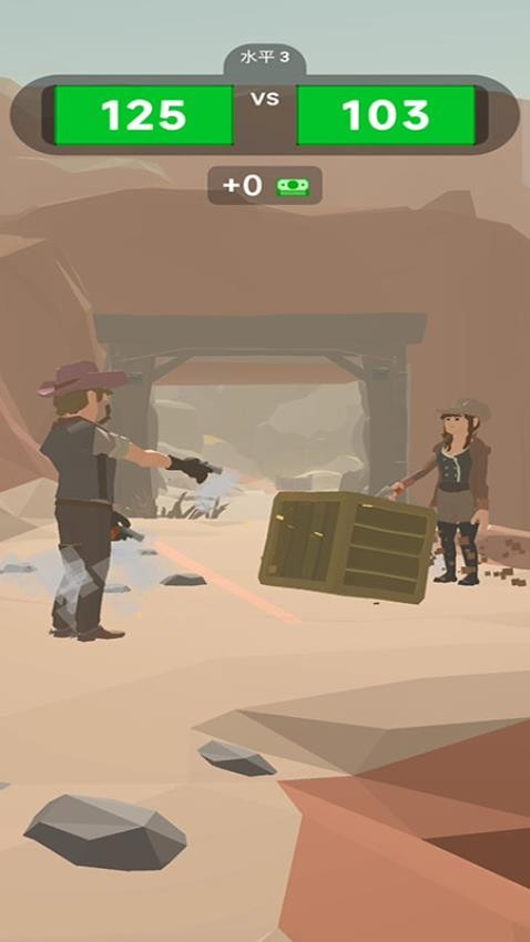 射击大乱斗 射击大乱斗