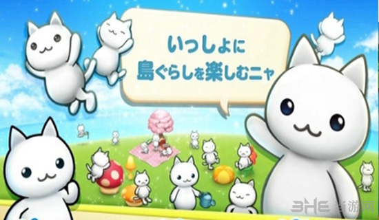 星星岛猫咪 最新安卓版v2.7.45