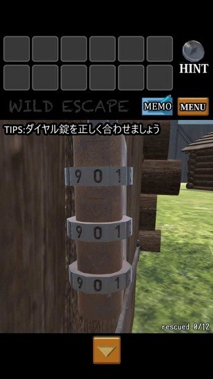 WILD ESC
