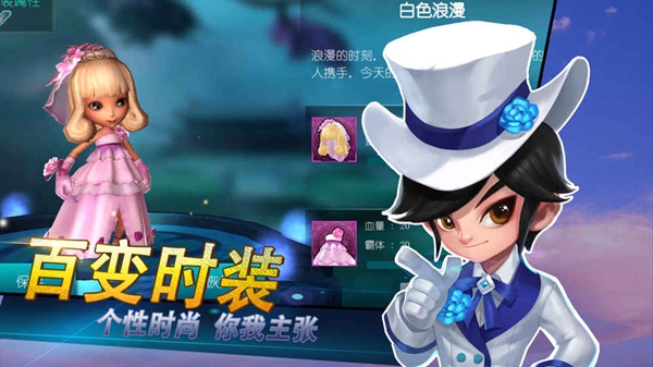 天命