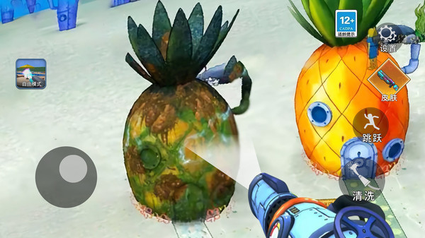 冲就完了模拟器