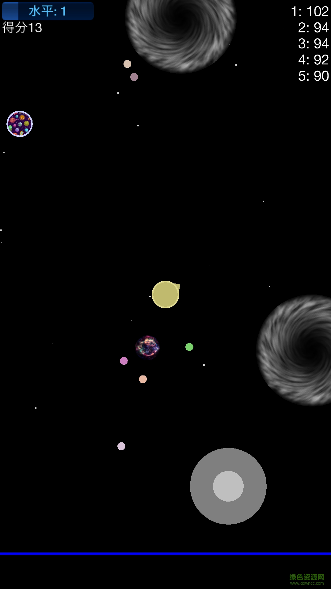 星球吞噬战完整版