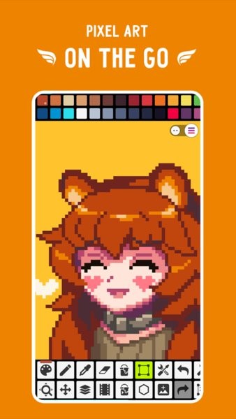 甜瓜游乐场像素画板软件(pixelstudio)