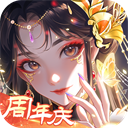 全民养成之女皇陛下oppo版本