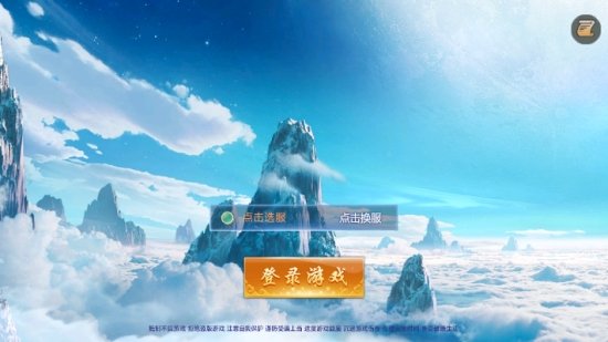 摩托车特技狂飙