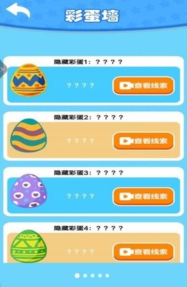 深海钓鱼大神 深海钓鱼大神