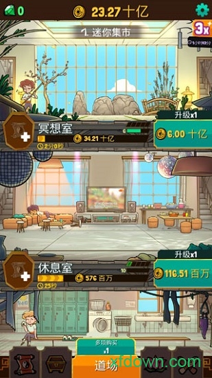 功夫圣手中文版(kung fu clicker)