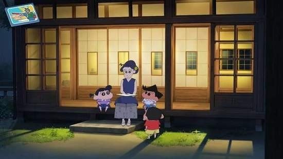 しんちゃん頭の体操1