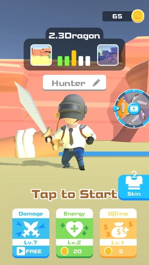 BigHunter3D(大猎人3D)