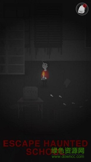 独自上学(SchoolAlone)