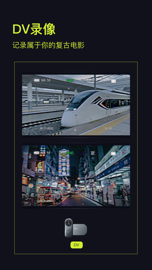 咔皮action软件下载手机版