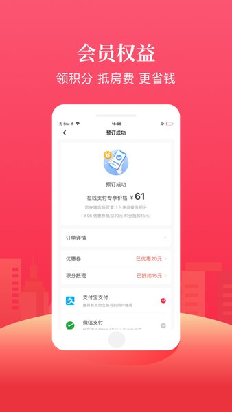 尚美生活