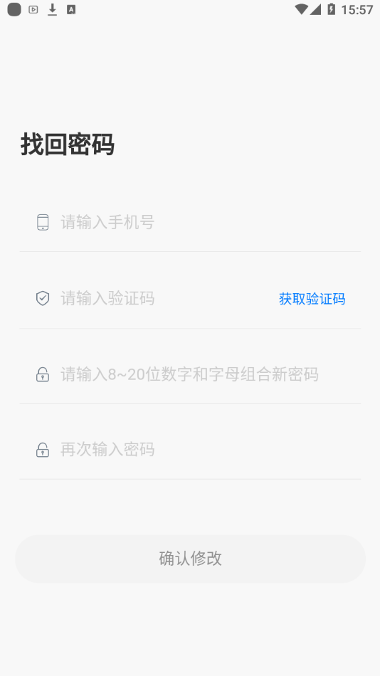 云阅卷