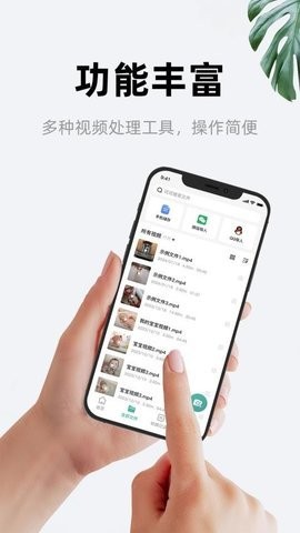 尼小糠相机连接控制