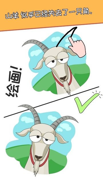 dop绘制一个零件中文版