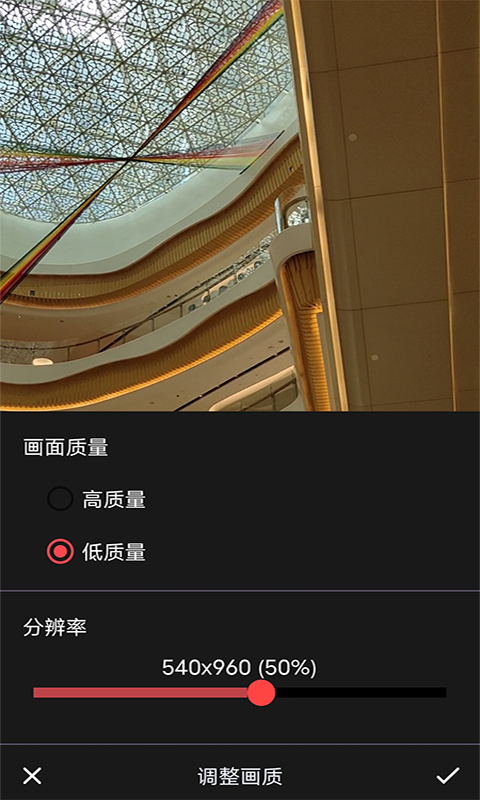 喵喵GIF-动图制作工具