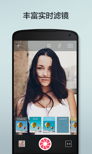 柚子相机app最新版