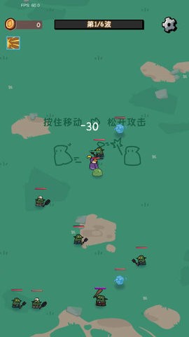 我的技能无限触发