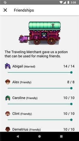 星露谷物语修改器app