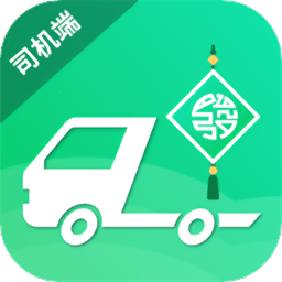 发发货