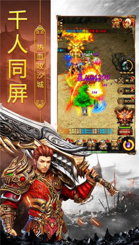 变态单职业 变态单职业