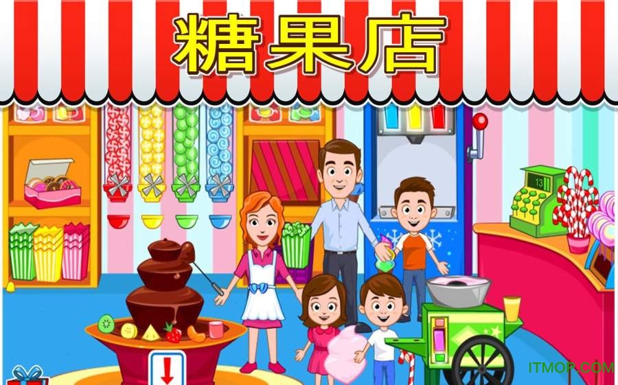 My Town : Stores