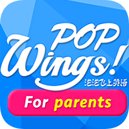 POP Wings!