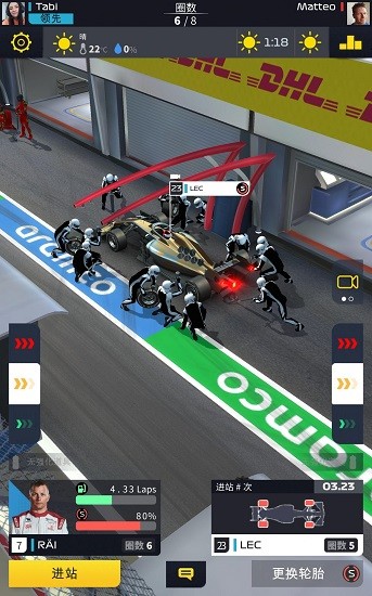 F1 Manager