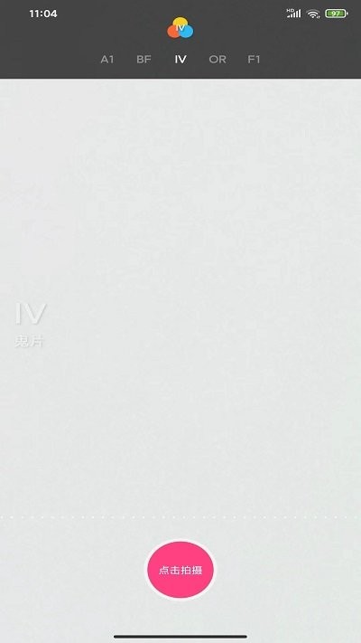 比耶相机 比耶相机