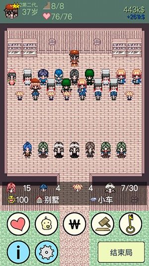 大出产时代 DX