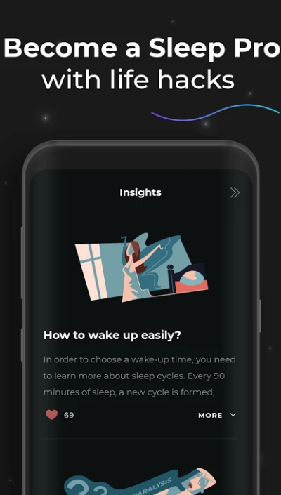 Sleep Booster睡眠助推器