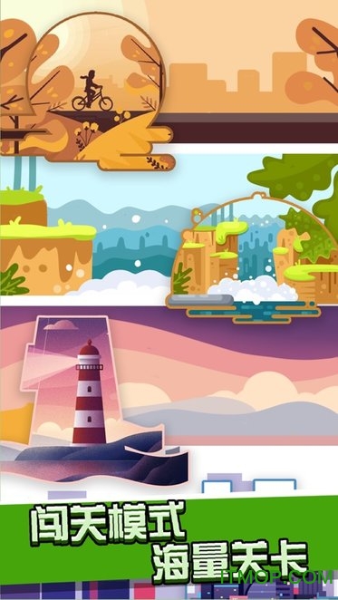Animal Run