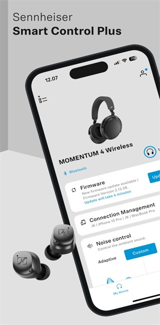 森海塞尔smartcontrolplus最新版
