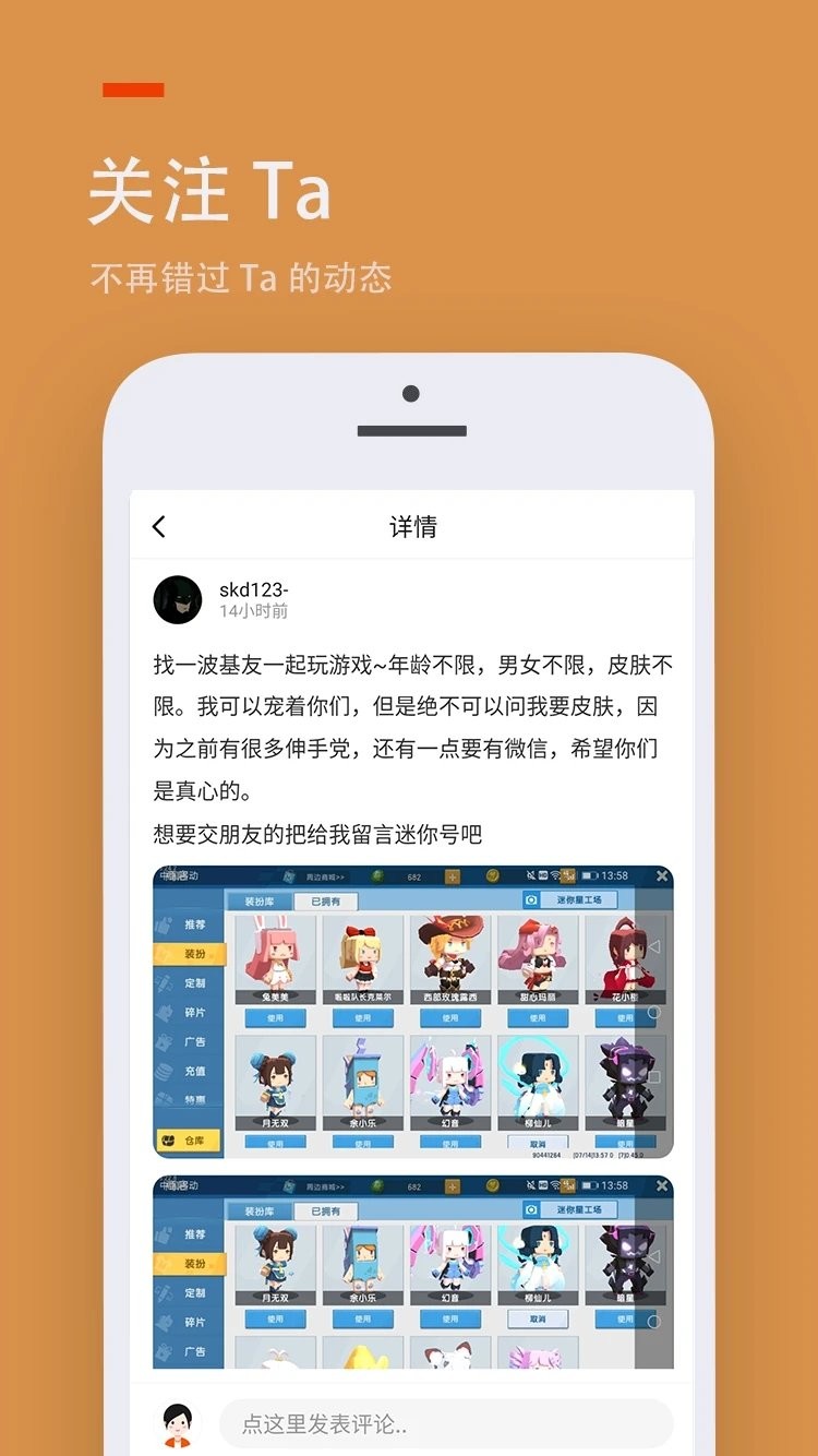 233乐园最新app正版手机版