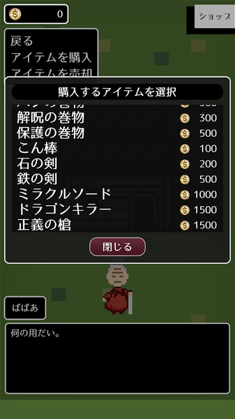 ああああ