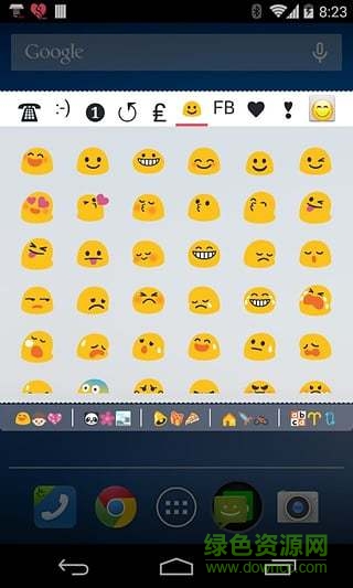 酷符号表情手机客户端(CoolSymbols)