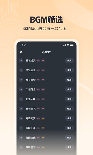 歌叽歌叽2022最新版