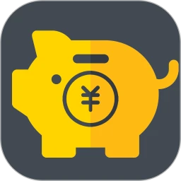 慢慢存钱